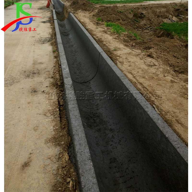 Máquina de revestimiento de canales de hormigón en forma de U Máquina de moldeo de canal en el lugar autopropulsada equipo de revestimiento de zanja de conservación de agua
