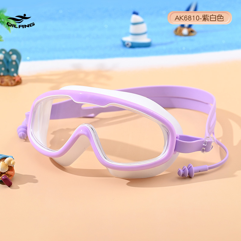Gafas de Natación de Alta Definición para Niños de PC Impermeable para Natación y Buceo image 9