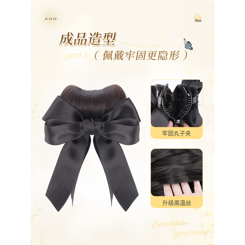 Peluca de cabeza de bola, clip de agarre, lazo femenino, barba de dragón, capullo, peluca, lazo para el cabello, artefacto para el cabello, bolsa de peluca de simulación natural