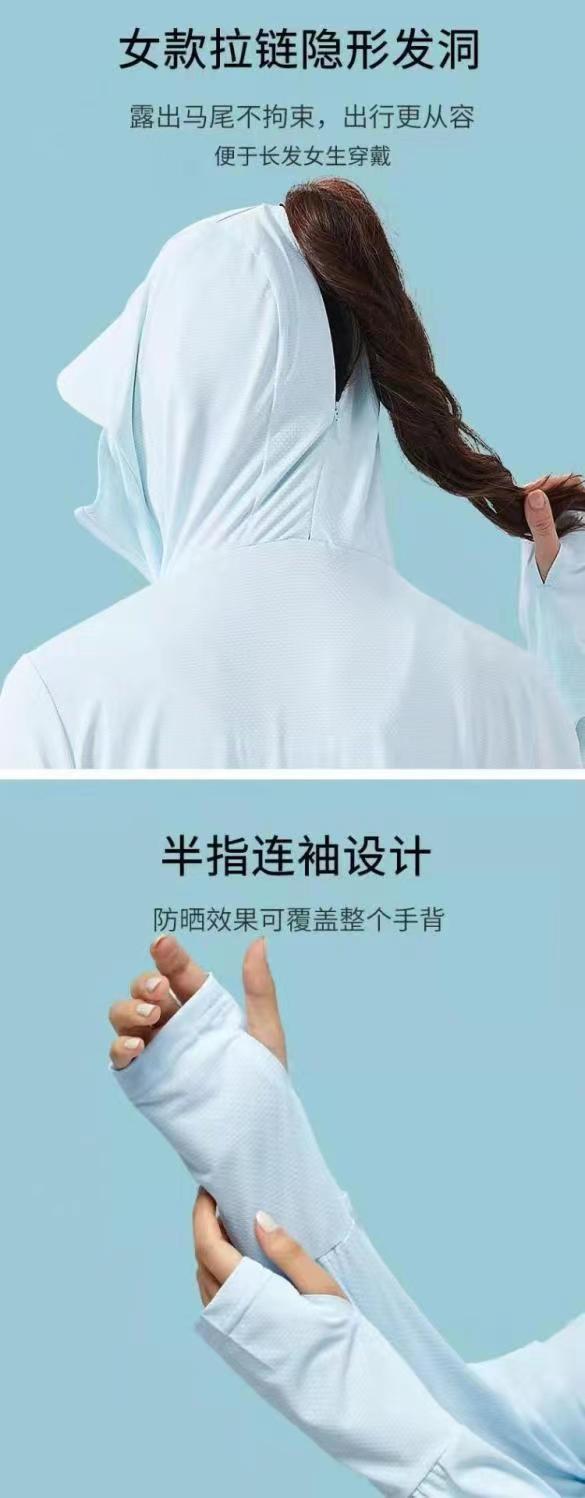 35508c65-6d20-46c4-b5e8-4b5fe12d2212.jpe