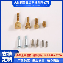 SҶƷǘǝL֔Qݽz~FP̼\̨AӢ