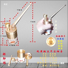 ���ˮ���ؼt����ľȫ���p���^�V��ʽ�S�~�ɲ�ж����