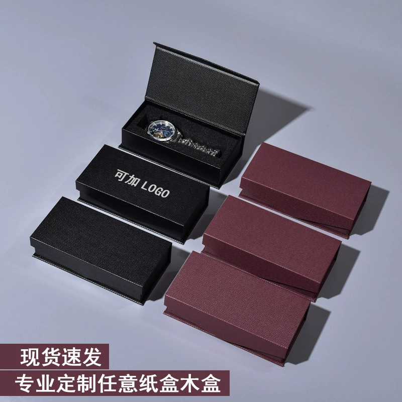 Пятно книжные часы коробка премиум-смысл ремень губка ремень упаковочная коробка универсальные очки ключ подарочная коробка на заказ