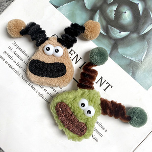 �����DIY���Ь�m���㏗�ɰ����ɐے�����ë�q����Ь�Ʒ�o��