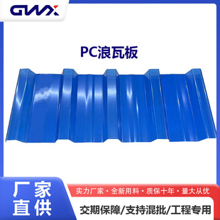 �S��ֱ�Npc�ɹ���͸����������ߏS�����Ҵ��ﲨ����PC��