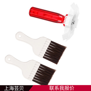 �t����ɫ��Ƭ����܇ɢ�����坍��ϴ���߽��ٲ��P䓿��{���҉mëˢ