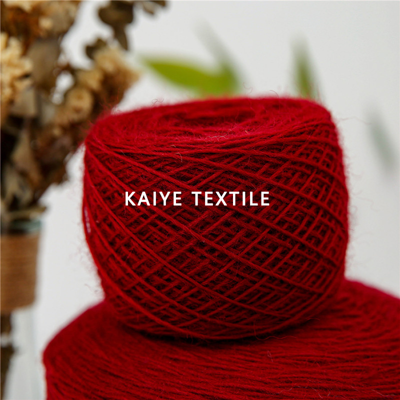 9支4股纯膨体100%羊毛花式手混线毛线织女钩针特种纱线小团批发