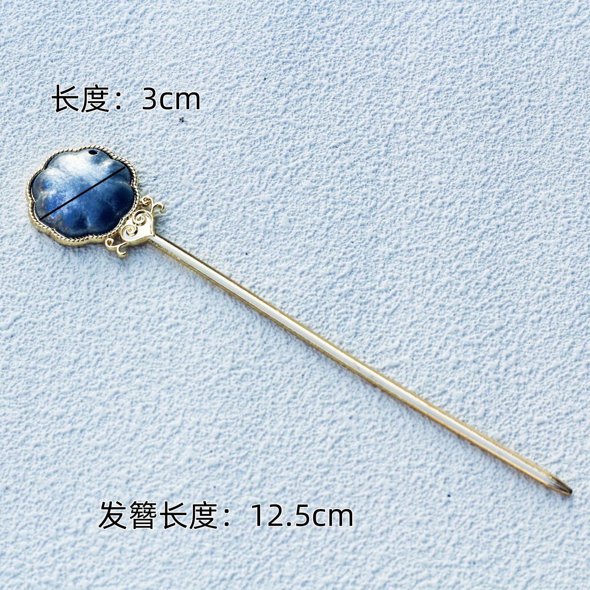 Song Jin clip de cabello soporte inferior accesorios DIY material de borde nuevo estilo chino joyería para el cabello clip de cabello