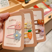 韩国儿童小发夹卡通兔子花朵宝宝侧边夹小女孩可爱BB夹发卡刘海夹