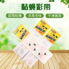 �nω�ʎ��p��ճω�L�l���nω�ʗl�켈մ�nω�����w�x�N���Bֳ�S��