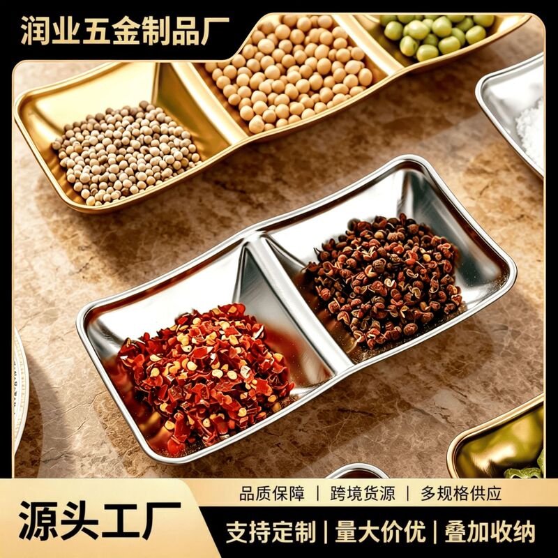 304 stainless steel dipping sauce dish, gold-colored, for home and commercial use, suitable for sauces and marinades, barbecue tableware, available in two or three compartments 304 stainless steel dipping sauce dish, gold-colored, for home and commercial use, suitable for sauces and marinades, barbecue tableware, available in two or three compartments