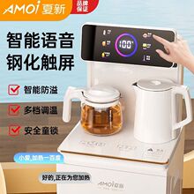 ���²�əC����ȫ�Ԅ������Z�����๦������ˮͰ�¿��ˮ�C