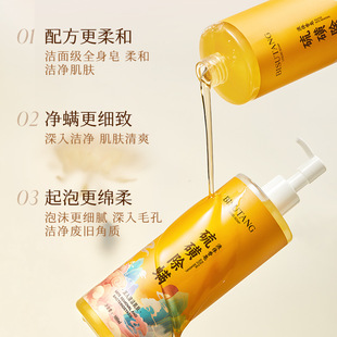 ��������ǳ��\Һ�w����غ��坍ë���۹�ȥ��֬ȥ�\��ˬ��ԡ¶