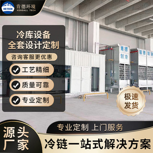 �д������ʳƷ���r��؎�ȫ�������O�䶨�ƾ���ˮ�����r���