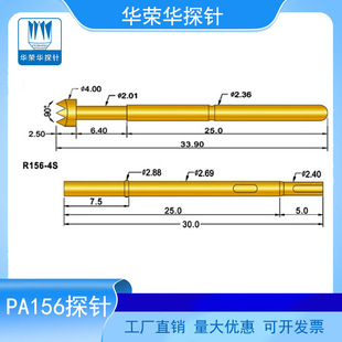 �A�s�A̽�pa156-A B G H E Q2 ֱ��2.36mm �yԇPCB��������