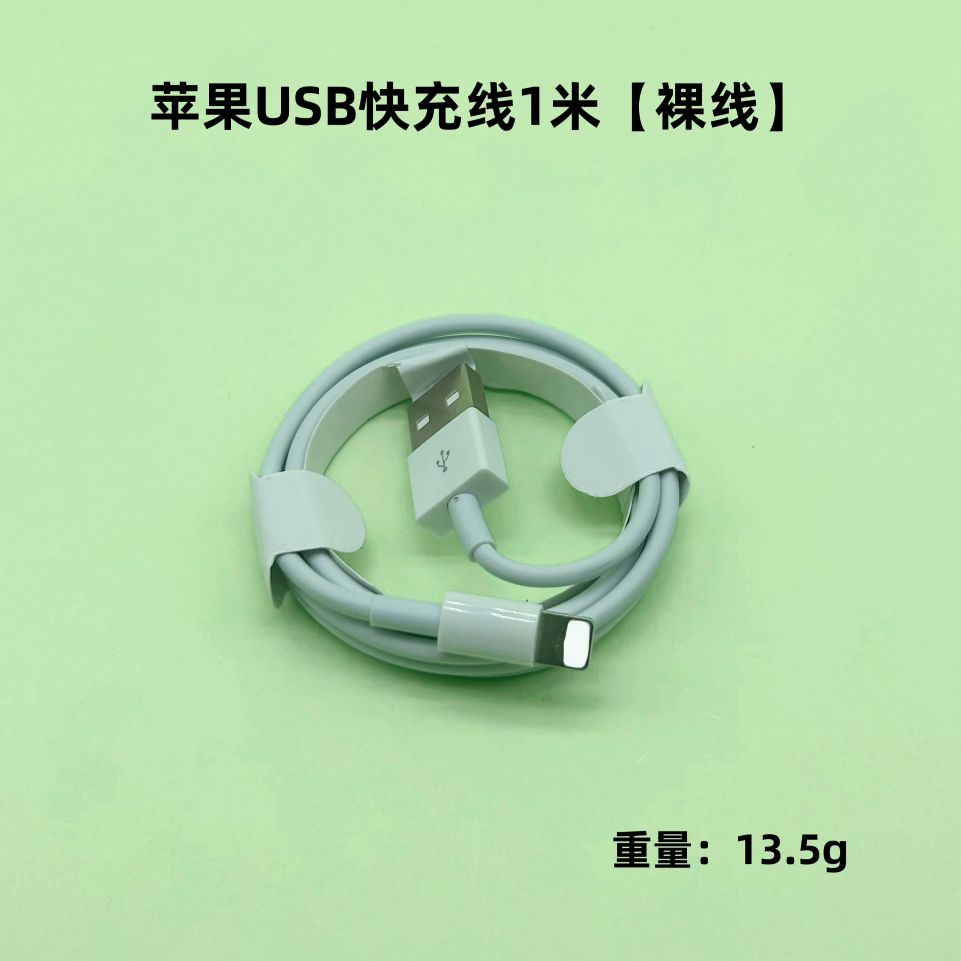Apple, совместимый кабель питания, iPhone 8, мобильный телефон, 20W, быстрая зарядка 20W, оптом