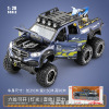 Truck, car model, modified SUV, realistic alloy car, transport for boys, scale 1:28, shock absorber