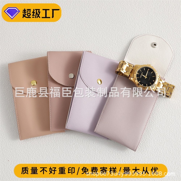 Mecánico reloj bolsa funda pu Snap anti-arañazos bolsa de almacenamiento de viaje Snap portátil reloj de pulsera bolsa