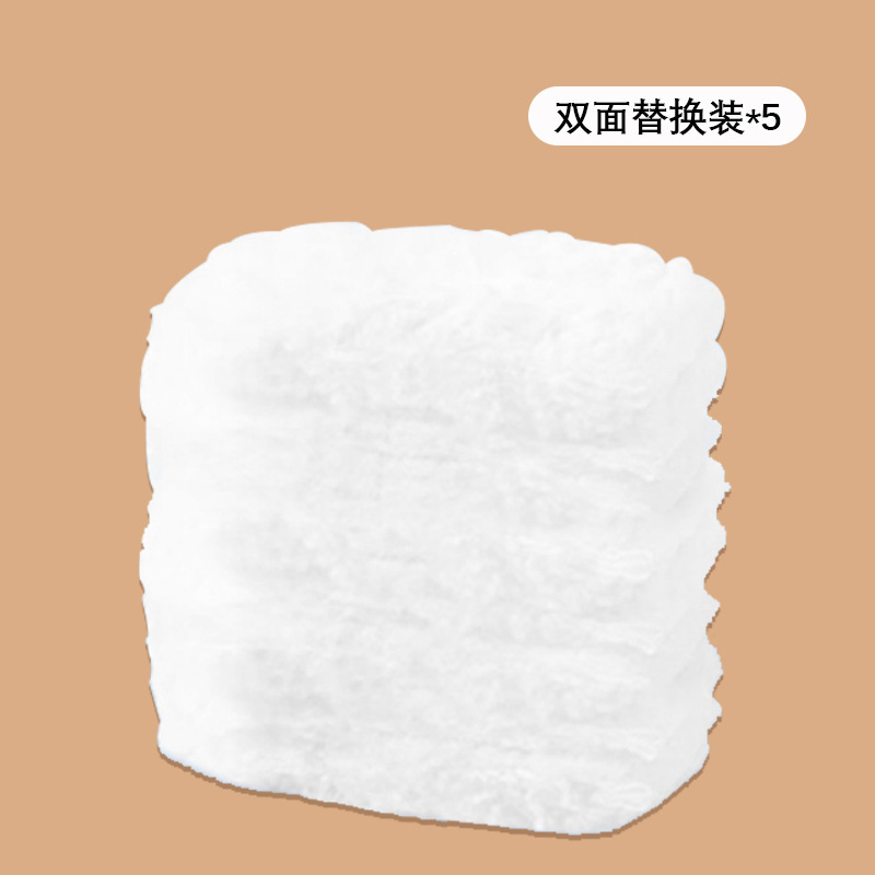 静电除尘掸子一次性家用车用双面鸡毛掸吸灰桌面扫灰床底清洁神器|undefined