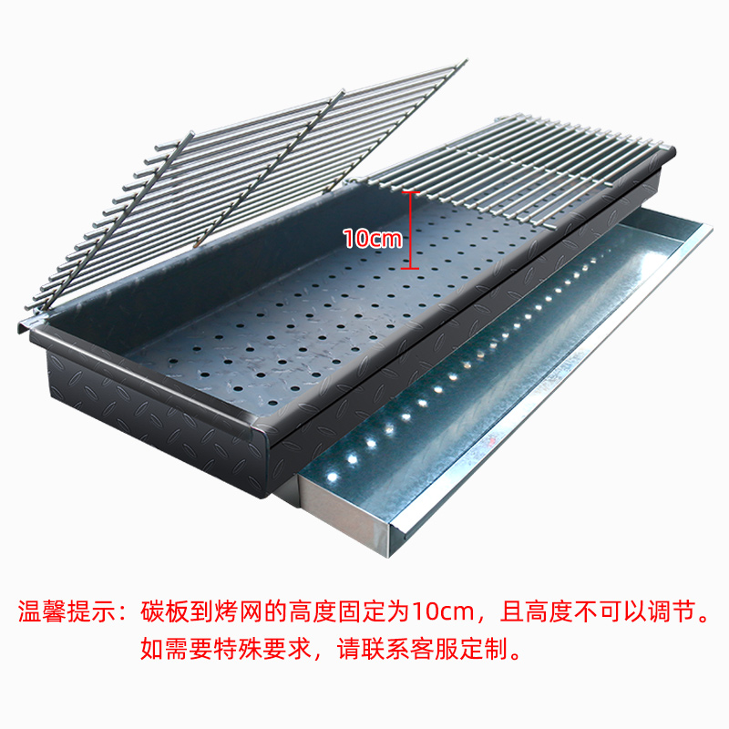 ✅K9HX商用抽灰盆木炭烧烤炉加厚加宽户外摆摊烤串烤鱼碳烤炉烧烤