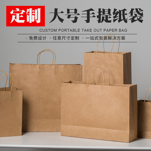 �h���Ӻ�ţƤ���� ӡlogo�A�K��̖���Ἀ�����b�V��ُ����b ����