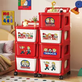 收纳柜;收纳架;收纳箱