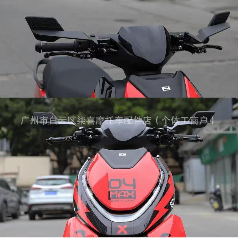 No.9 メカニック第 2 世代エクストリームコア AE5/AE4/AE8 新しい修正された固定翼大型ミラーバックミラーに適しています。|undefined
