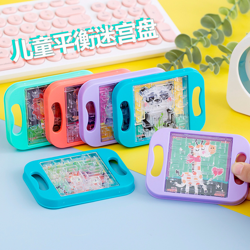 Children's Handheld Maze Tray Toy Mindset Training Balance Ball Kindergarten Class Share Small Gifts Wholesale
