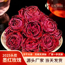 ���l���ɴ�Ͱʳ���B������õ�廨���F�޶Y���bī�tõ�廨�ɲ�