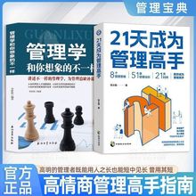 21��ɞ�������֕� 8������˼�S51�l�������t����I�����ɾ�׿Խ