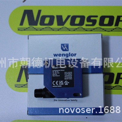 WENGLOR光电传感器/电感式接近开关YP05PA3 YP09PA3