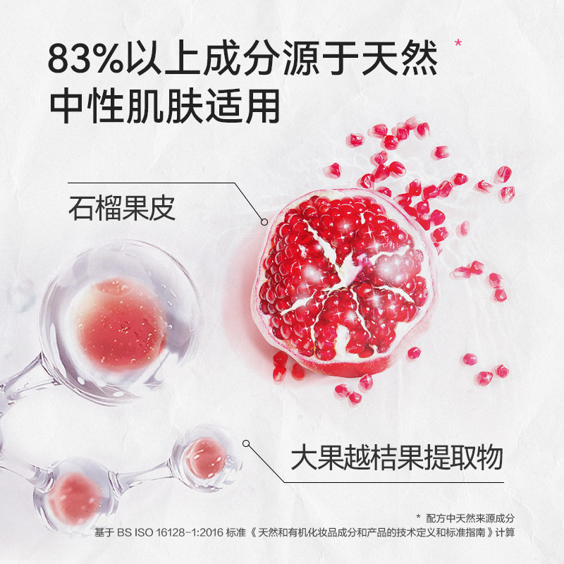 [Veet] Veet ピュア ヘアリムーバー クリーム 保湿 中性肌用 50ml 脇の下と脚の毛に最適|undefined