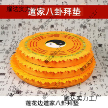 ���Ұ݉|�ݷ��|��݉|���^�|�Ӱ���̫�O��|�U�މ|�����|����