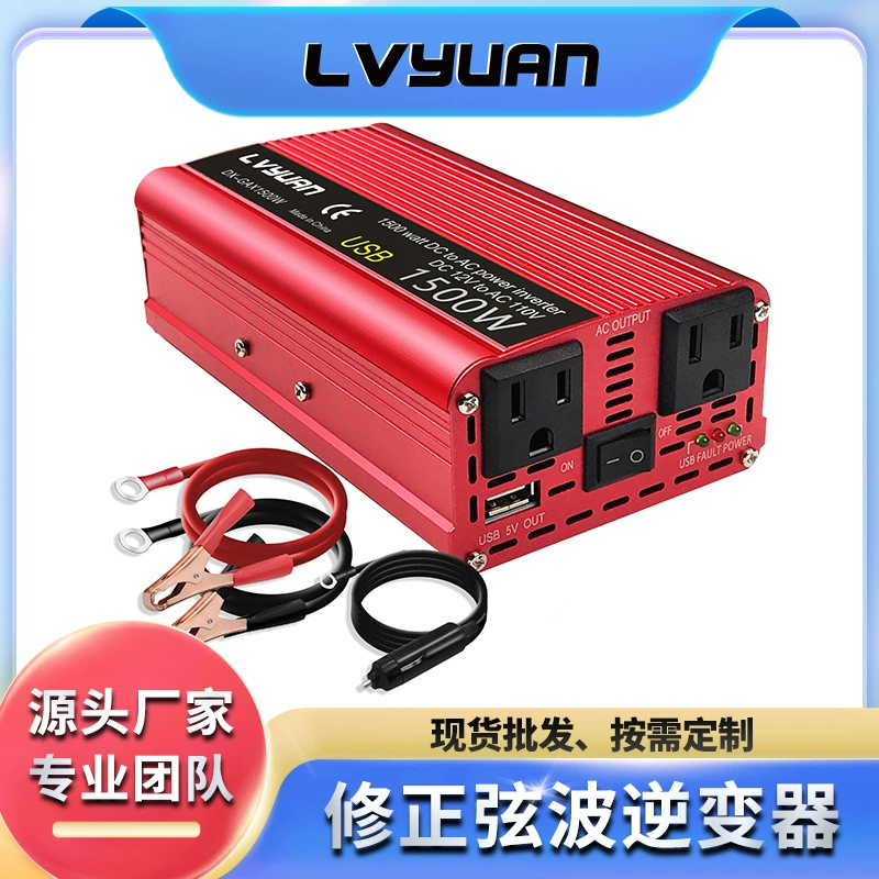 Автомобильный инвертор 500/1500 Вт 12/24 В на 110–240 В USB