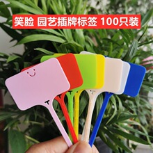 ЦĘ�@ˇ�˺����ϲ���ƶ���ֲ�����Ի��ܷ�ˮ��������Ʒ�Nӛ̖��