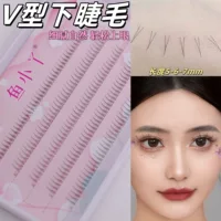 Yuxiaoya V-образные нижние ресницы, натуральные воздушные, как у матери, A-образные комические искусственные одиночные кластерные накладные ресницы для новичков, оптовая продажа