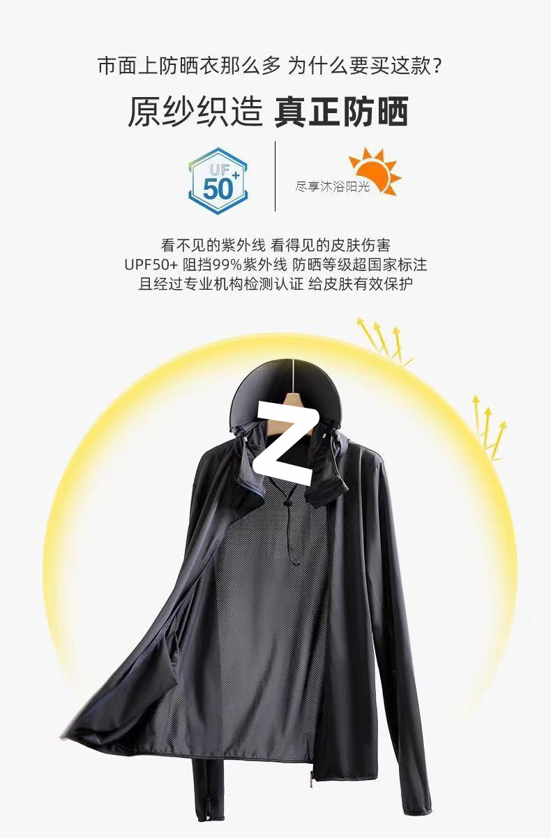 47f6daf8-7a12-4536-95d2-e5de2feeb939.jpe