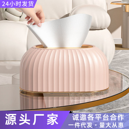 ins tissue box home light luxury high-end high-value bathroom living room hotel napkin box paper box