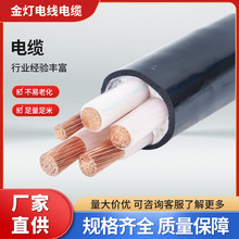 ���˸ߵ͉�늾���|