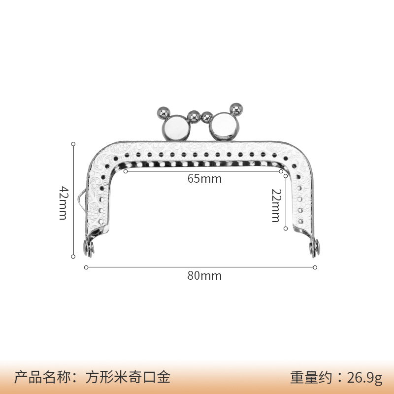 Plata azul antiguo cuadrado en relieve cuentas de retroceso correa oreja oro al por mayor bolso bisagra bolso diy equipaje accesorios de hardware