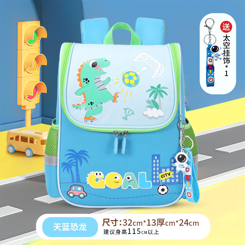 Cielo azul-dinosaurio