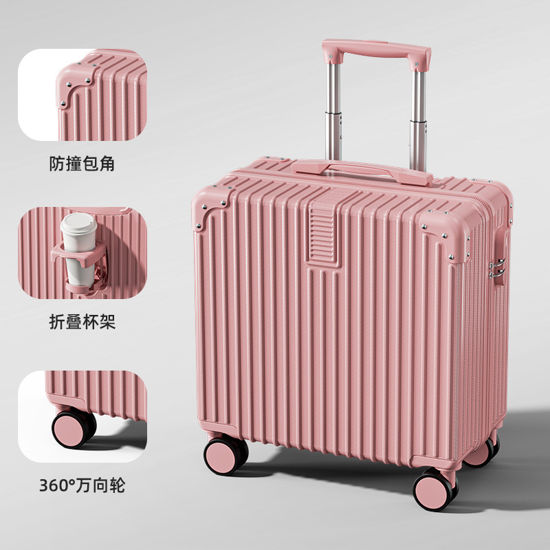 18inch 小型スーツケース トロリーケース 軽量 ボーディングケース 男女兼用 充電パスワード付き スーツケース|undefined