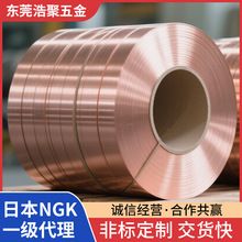 ձNGK~׼ӲXHMS~zNGKC1720~~Ƽӹ