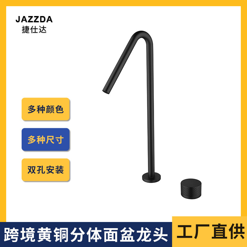Minimalist Dual-Hole Hot and Cold Basin Faucet for Bathroom, Home, Hotel, and Project Use