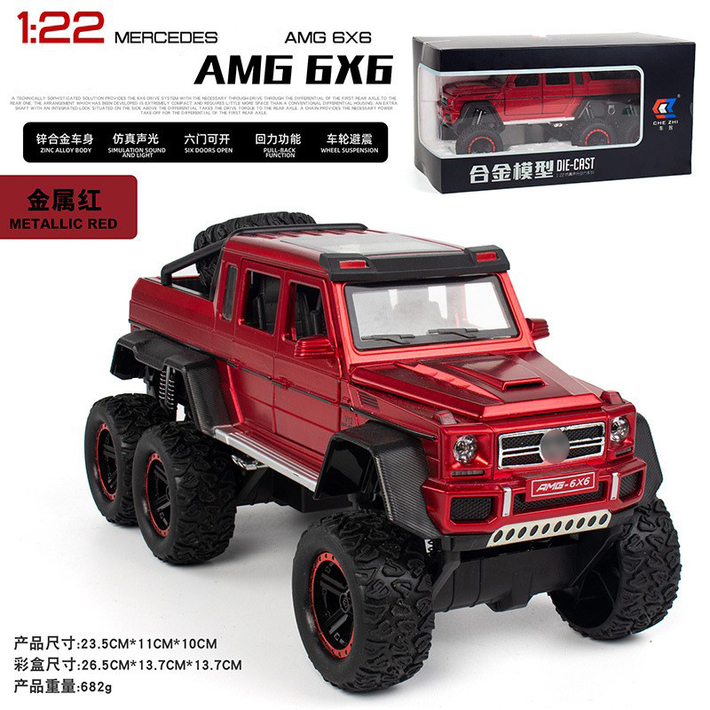 Modelo de coche de aleación Mercedes G63 6x6 a escala 1:24 en caja de espuma, con 6 puertas que se abren, función de retroceso con sonido y luces, nuevo producto al por mayor de Chenghai.