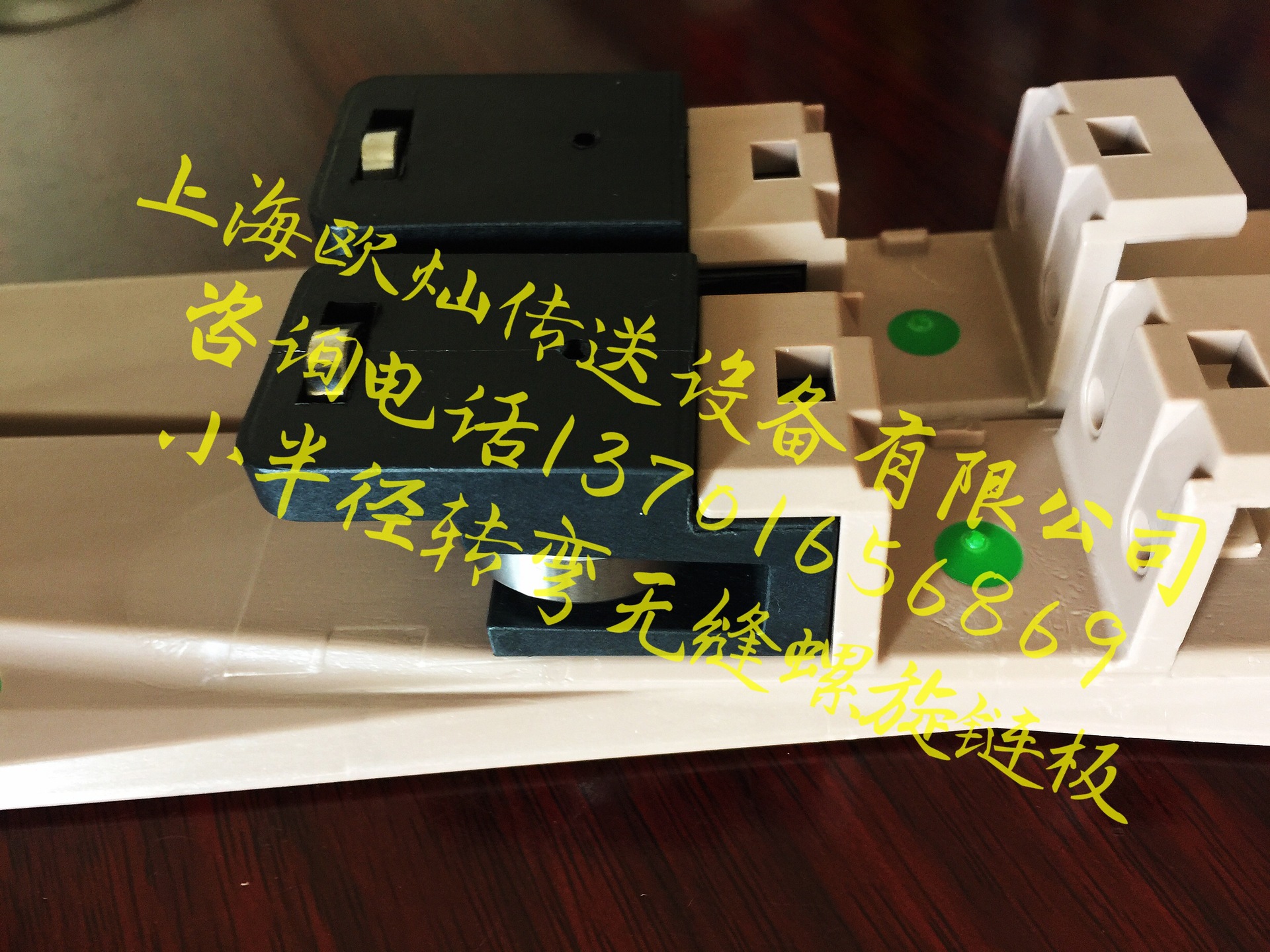 �������� 608���������� ���������� �������ͻ�����  ��������