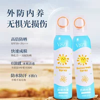VSZE мультфильм солнцезащитный спрей летом анти-ультрафиолетовый водонепроницаемый анти-пот изолирующий спрей 150ml встряхивание