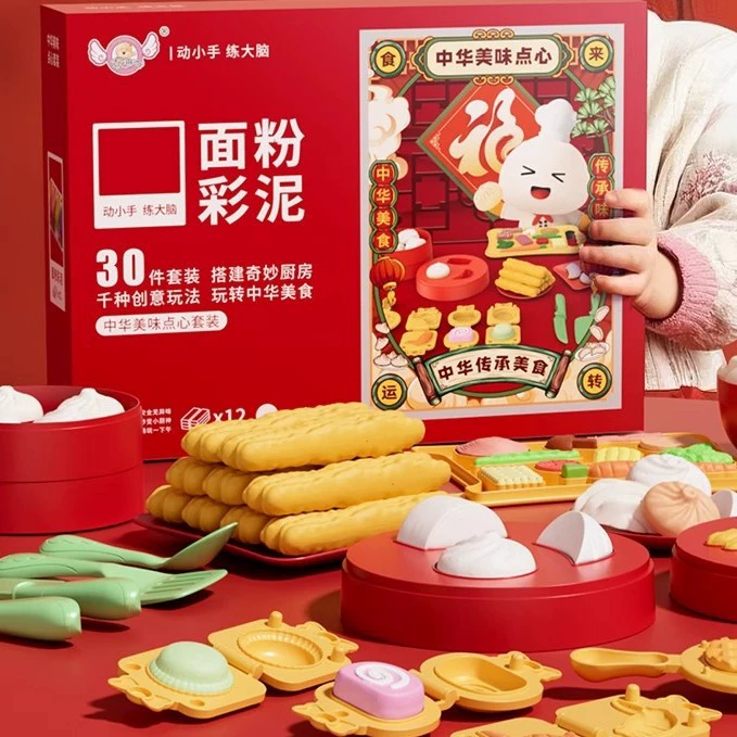 Игрушки для девочек 2025 День защиты детей, цветная глина, национальный тренд, игровой домик, для детей от 3 до 6 лет, подарок на день рождения