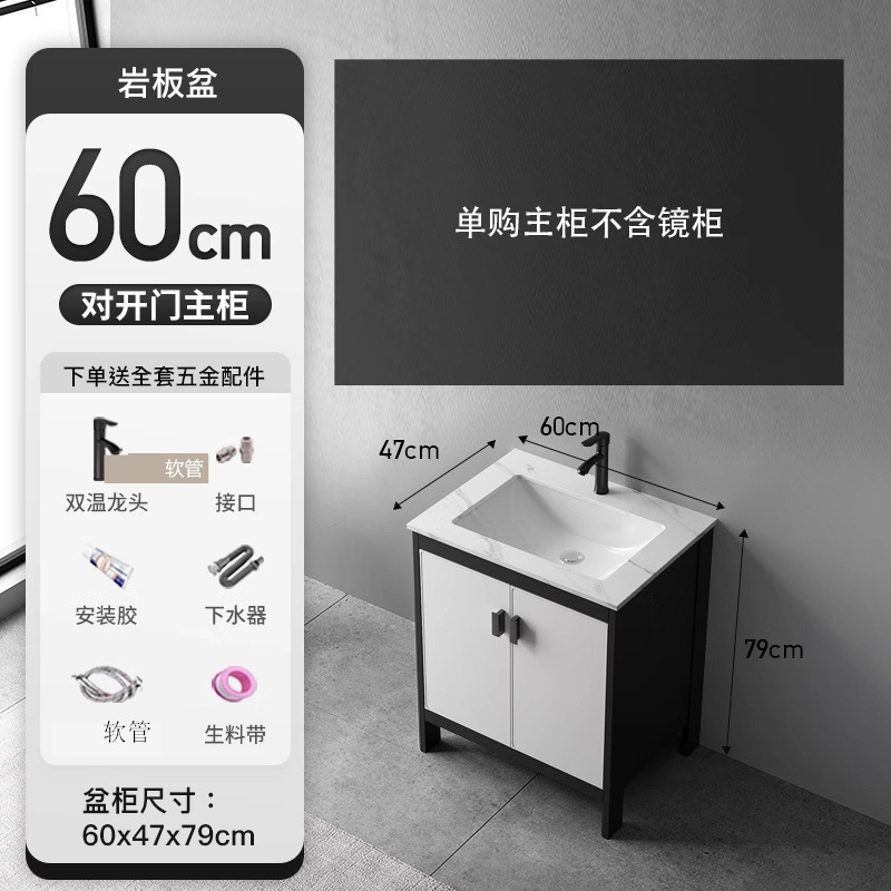 gabinete de baño de aluminio espacial combinado lavabo lavabo cerámica integrado lavabo lavabo inodoro inteligente