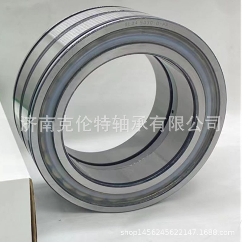 山东轴承公司 SL045030轴承 满装圆柱滚子轴承 承接外贸轴承订单
